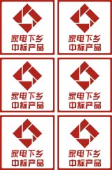 標(biāo)簽印刷,合肥標(biāo)簽