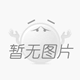 轉(zhuǎn)讓申威達(dá)切紙機(jī)兩臺(tái)